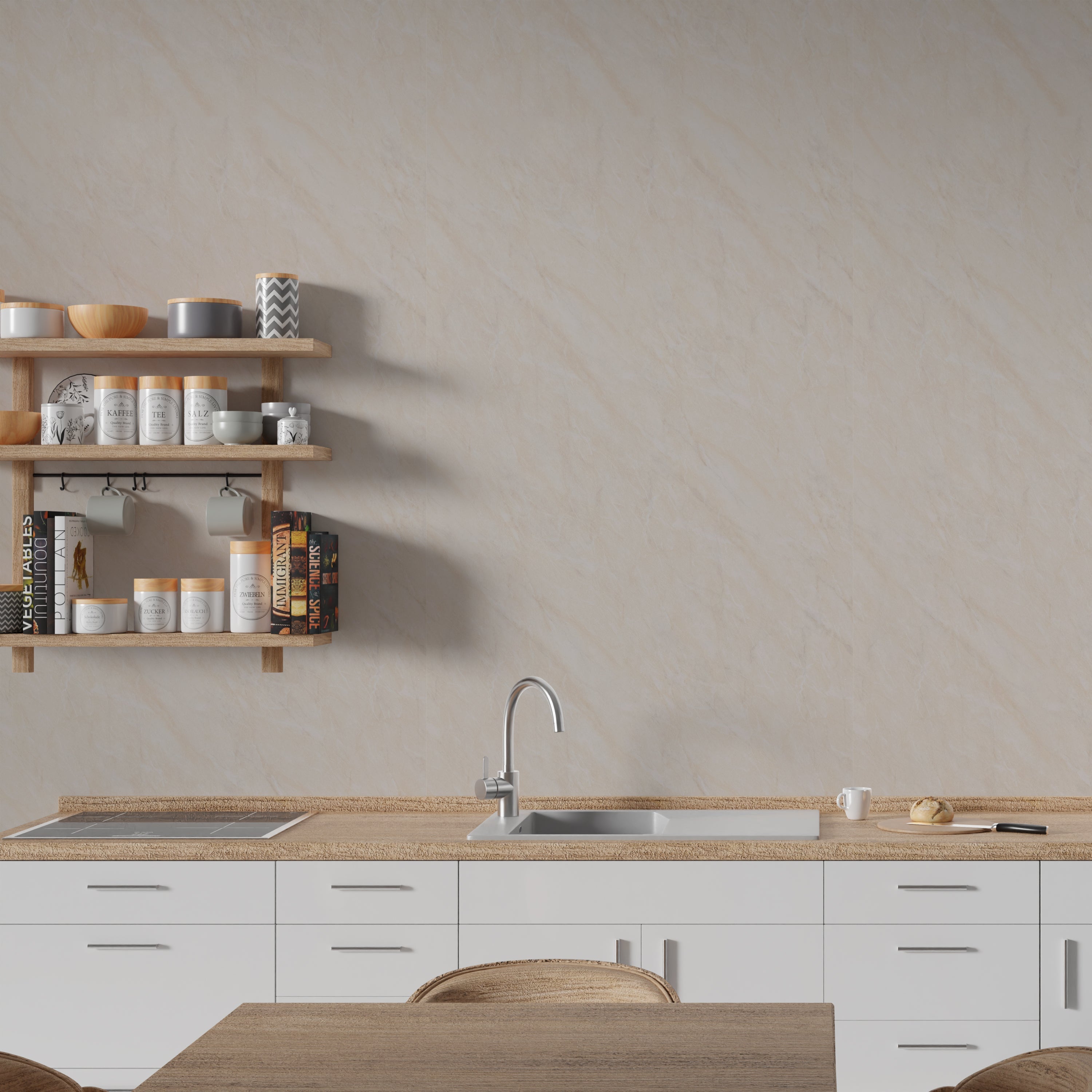 MAXI panel - Gloss Beige Marble