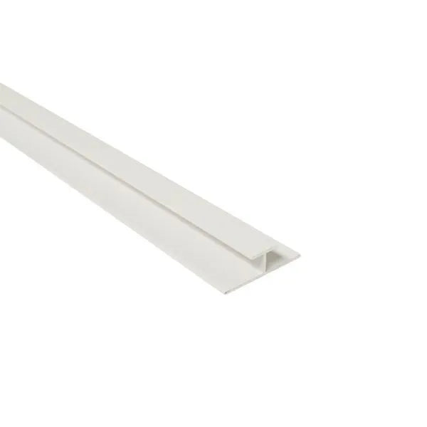 1 Part Divider - White | Metal